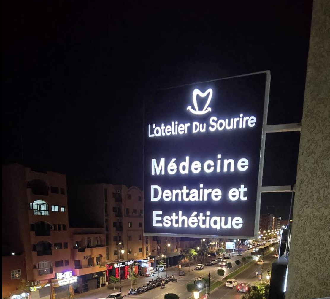 Enseigne L'atelier du sourire, Marrakech